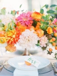 Tropical Arboretum Wedding | Keestone Events 