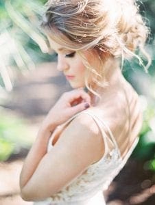 Tropical Arboretum Wedding | Keestone Events 